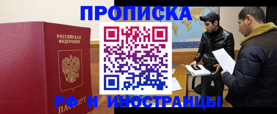 форма 3 в Печоре